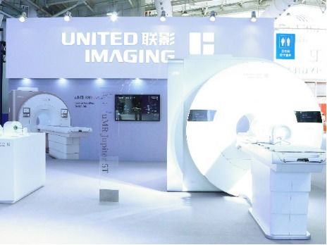2024服貿會 聯影集團以全智能醫療健康生態，彰顯中國高端科技實力