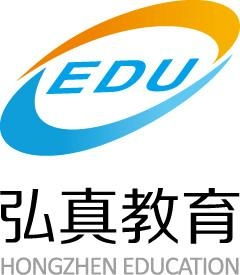 山東弘真教育咨詢 專業(yè)賦能，引領(lǐng)教育咨詢新未來(lái)